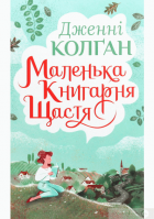 Локальне зображення обкладинки