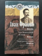 Локальне зображення обкладинки