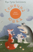 Локальне зображення обкладинки