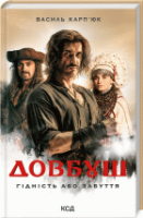 Локальне зображення обкладинки