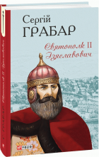Локальне зображення обкладинки