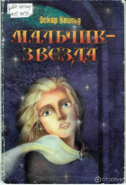 Локальне зображення обкладинки