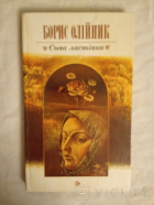 Локальне зображення обкладинки