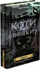 Локальне зображення обкладинки