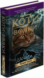 Локальне зображення обкладинки