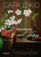 Локальне зображення обкладинки