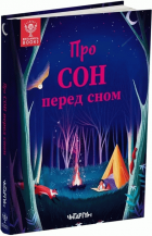 Локальне зображення обкладинки