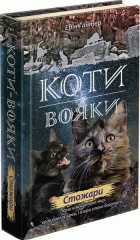 Локальне зображення обкладинки