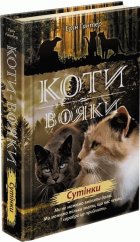 Локальне зображення обкладинки