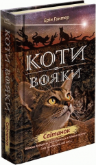 Локальне зображення обкладинки