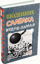 Локальне зображення обкладинки