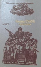 Локальне зображення обкладинки