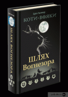 Локальне зображення обкладинки