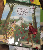 Локальне зображення обкладинки