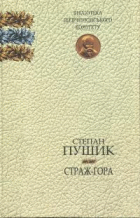 Локальне зображення обкладинки