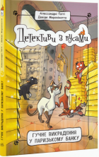 Локальне зображення обкладинки