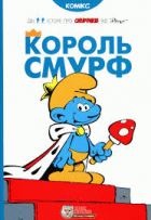 Локальне зображення обкладинки