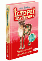 Локальне зображення обкладинки