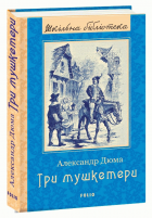Локальне зображення обкладинки