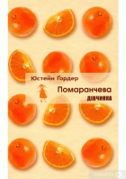 Локальне зображення обкладинки
