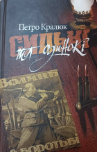 Локальне зображення обкладинки