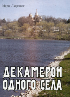 Локальне зображення обкладинки