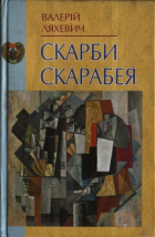 Локальне зображення обкладинки