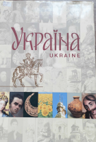Локальне зображення обкладинки