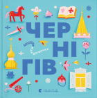 Локальне зображення обкладинки