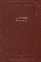 Локальне зображення обкладинки
