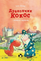 Локальне зображення обкладинки