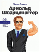 Локальне зображення обкладинки