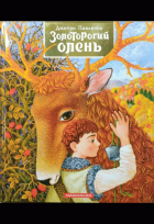 Локальне зображення обкладинки