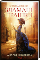 Локальне зображення обкладинки
