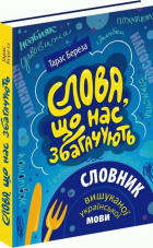 Локальне зображення обкладинки