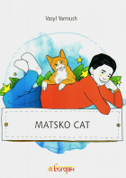 Локальне зображення обкладинки