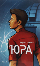 Локальне зображення обкладинки