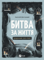 Локальне зображення обкладинки