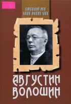 Локальне зображення обкладинки