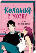 Локальне зображення обкладинки
