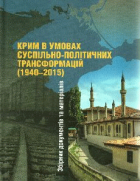 Локальне зображення обкладинки