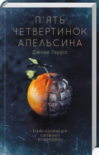 Локальне зображення обкладинки