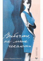 Локальне зображення обкладинки