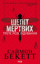 Локальне зображення обкладинки