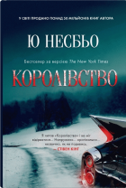 Локальне зображення обкладинки