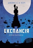 Локальне зображення обкладинки