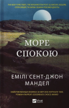 Локальне зображення обкладинки