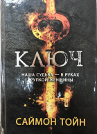 Локальне зображення обкладинки