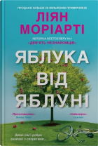 Локальне зображення обкладинки