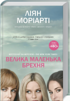 Локальне зображення обкладинки